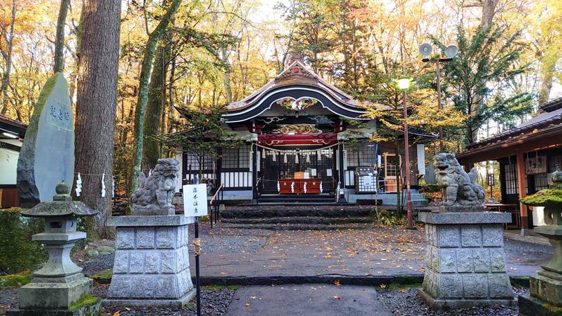 新屋山神社