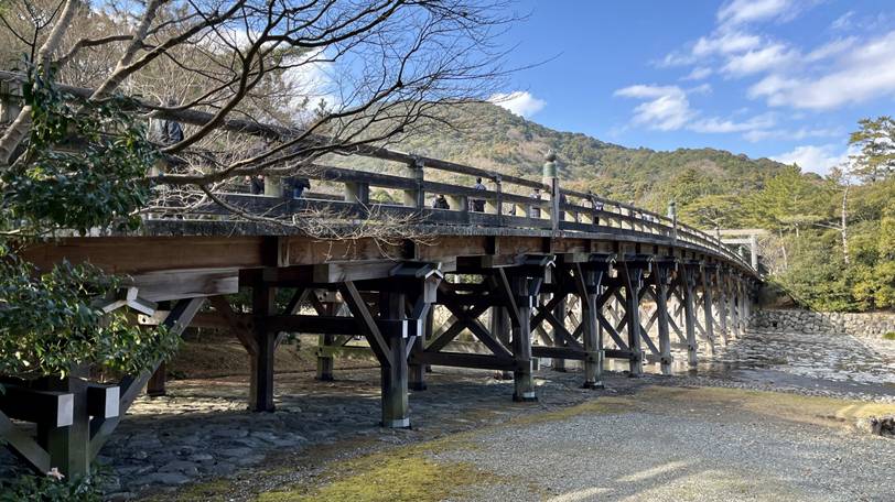 宇治橋